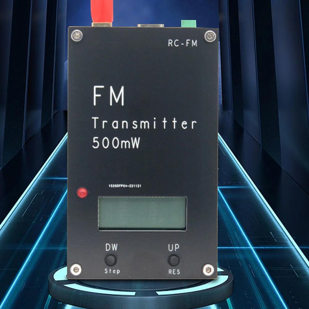 LCD ÷ ׷  FM ۽ű, FM  ļ   FM ۽ű, 2000M, 0.5W, 500mW, 76-108M